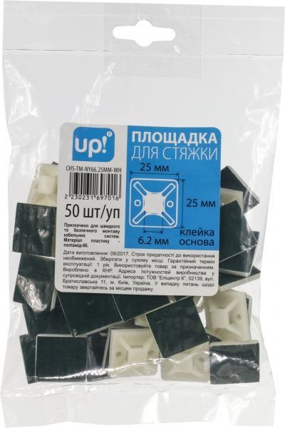 Майданчик під стяжку UP! (Underprice) 25x25 мм 50 шт. білий 