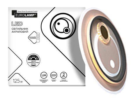 Світильник світлодіодний Eurolamp акрил A56 125 Вт білий 3000-6500 К LED-ALR-125-A56 
