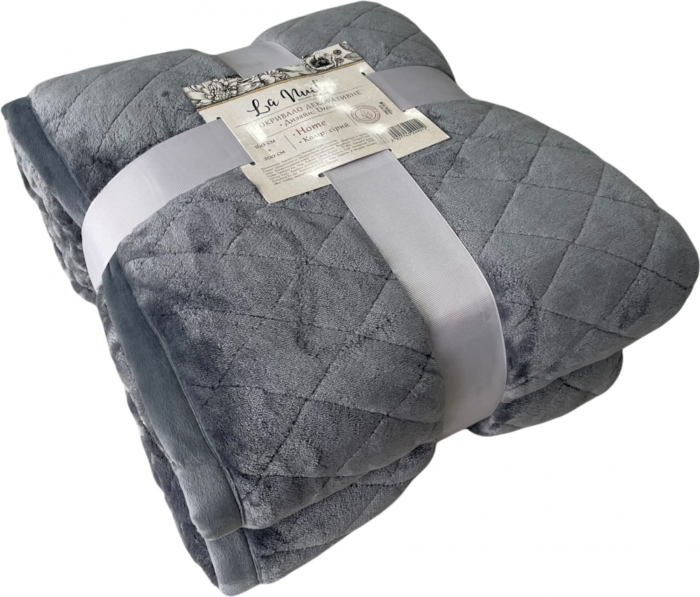 Покривало Dresden 160x200 см La Nuit сірий