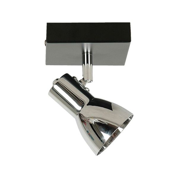 Спот Powerlight Glanz GU10 50 Вт чорний/хром