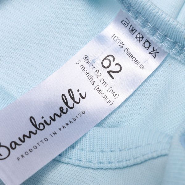 Боді дитяче для хлопчика Bambinelli Little Boy Б301-1 р.86 блакитний 