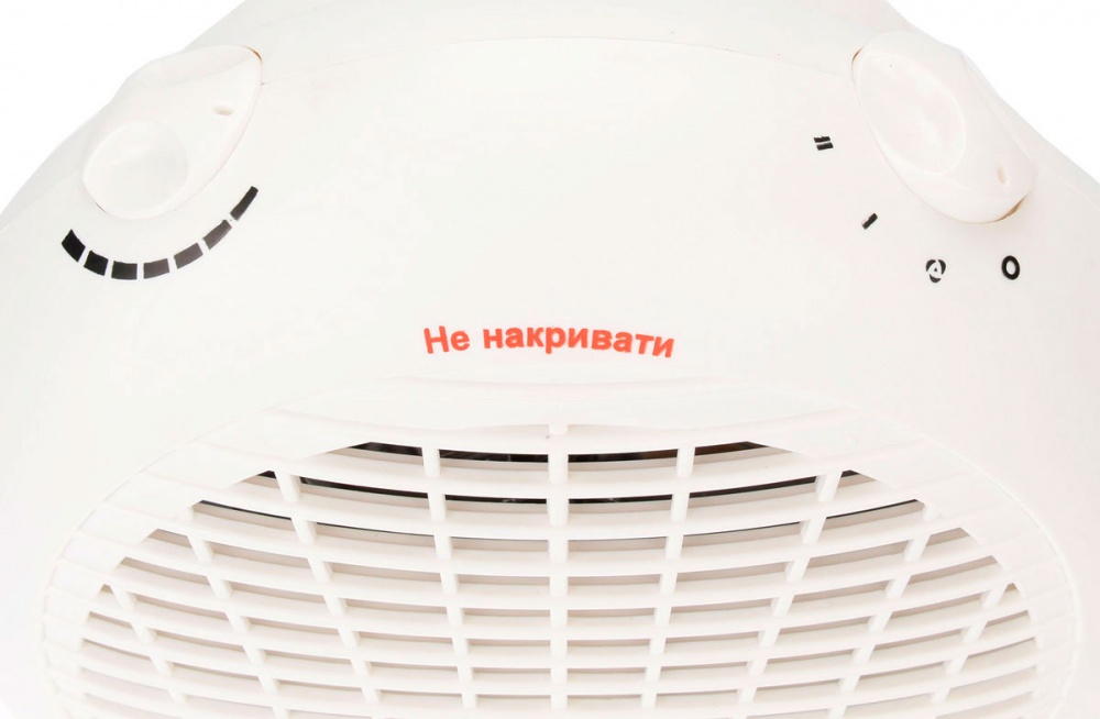 Тепловентилятор Saturn ST-HT1245K white