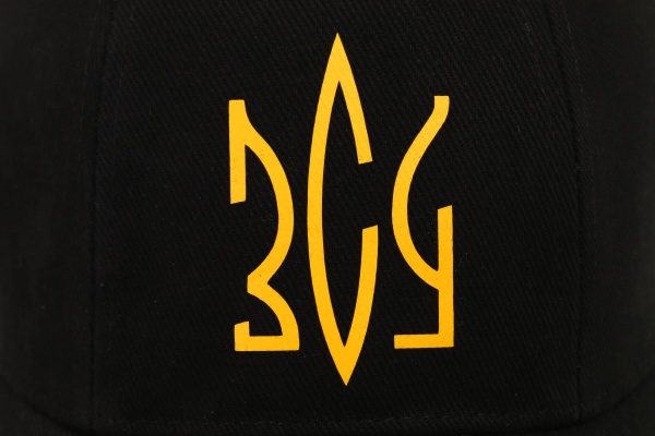 Кепка Корпорація 12 Тризуб RAPPNRNR 58 черный с желтым