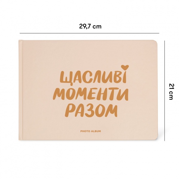 Фотоальбом Orner «‎Счастливые моменты вместе»