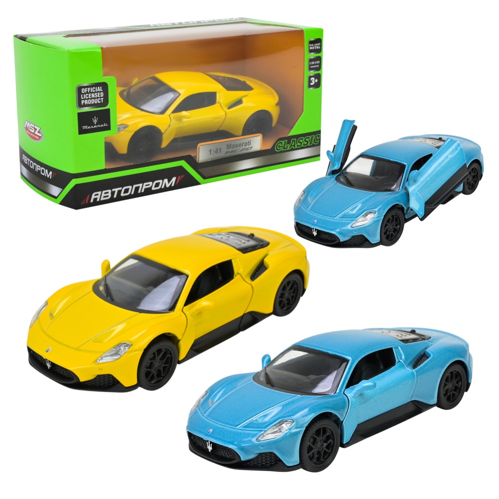 Автомодель Автопром 1:42 Maserati MC20 4384