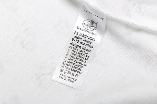 Комбінезон Фламінго Машинки р.80 білий із сірим 512-1009-9 