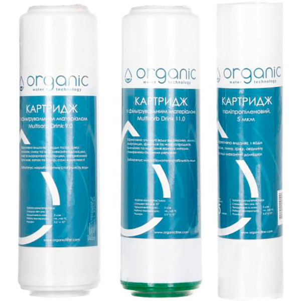 Комплект картриджей Organic Organic Smart Leader 