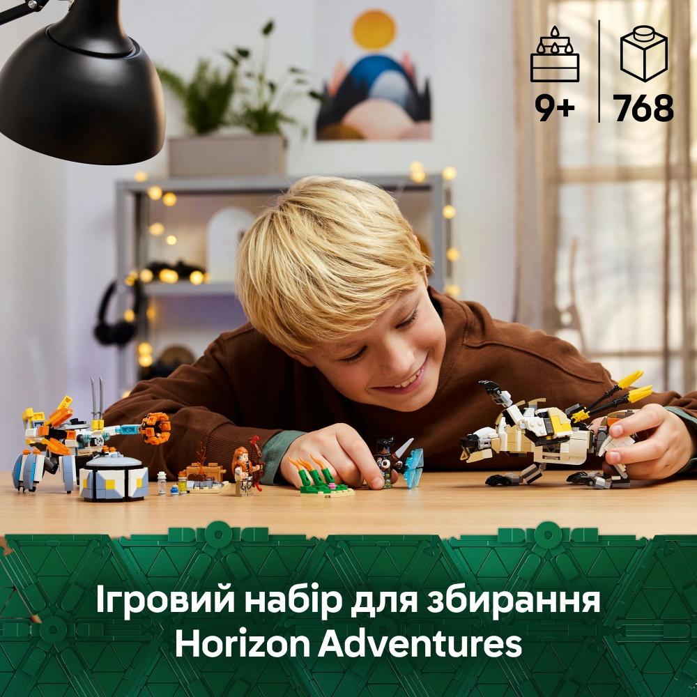 Конструктор LEGO Horizon Adventures Aloy и Varl против Shell-Walker и Sawtooth 77037