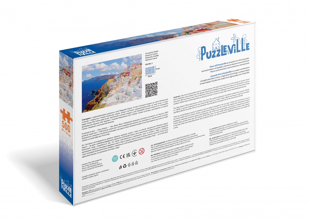 Пазл PUZZLEVILLE Санторині, Греція 500 елементів PZL500_2