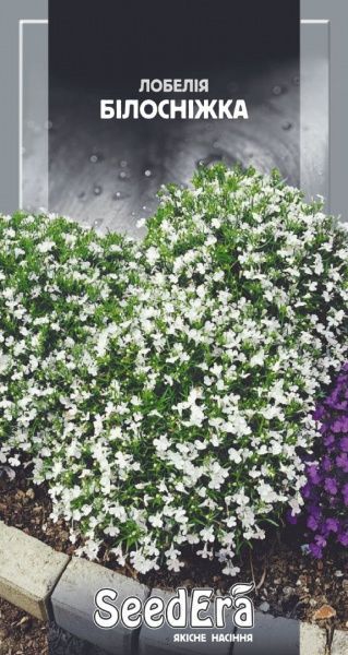 Семена Seedera лобелия Белоснежка 0,1 г (4823073724484)