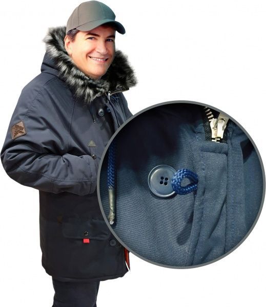 Куртка Торнадо N3B 