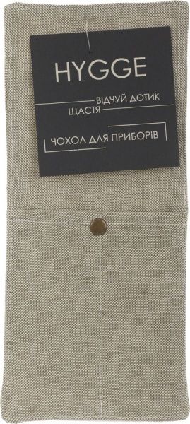 Конверт для столових приборів Прованс Huge Boa 10x24 см хакі 