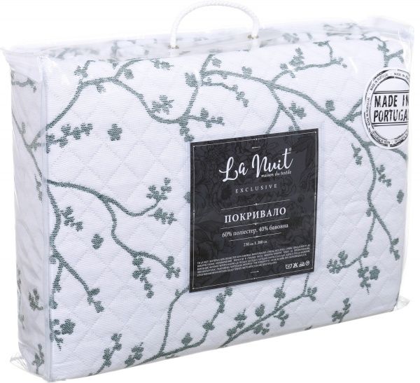 Покрывало Verde в ассортименте 230x260 см La Nuit 