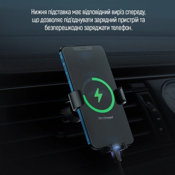 Тримач для телефона ColorWay Metallic Gravity Holder 3 (CW-CHG14-BK) чорний