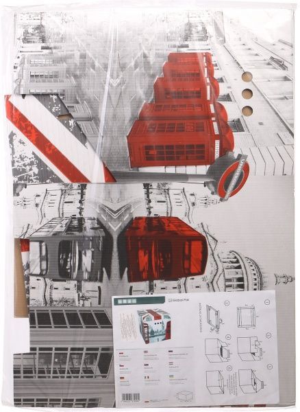 Ящик для хранения Global-Pak Citi 320x420x320 мм