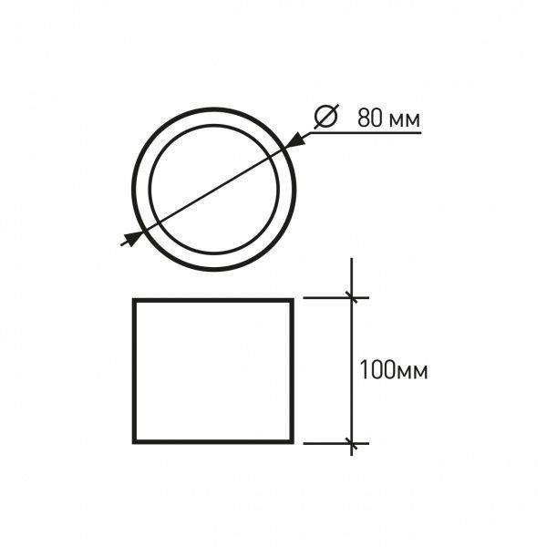 Светильник точечный Eurolamp Тубус LED 12 Вт 4000 К белый 