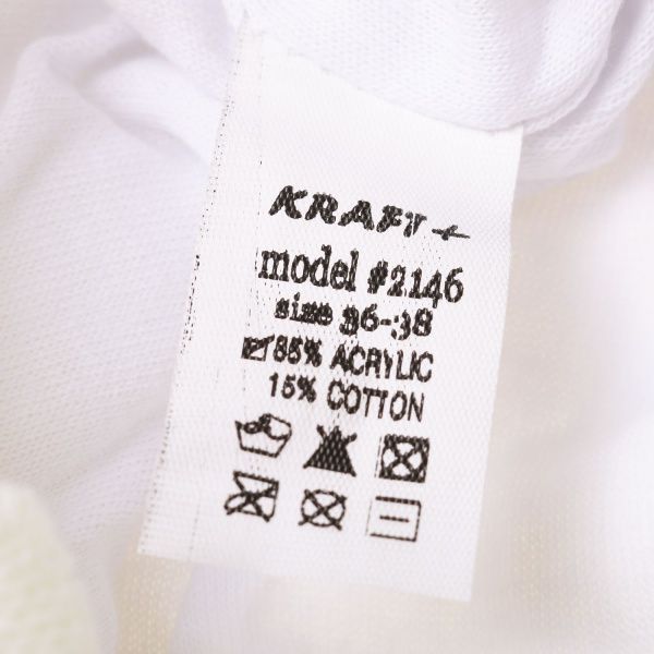 Шапочка дитяча для дівчинки Luna Kids р.36 бежевий 2146 