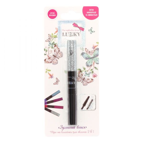 Набір Lukky 2 в 1 туш і підводка чорна зі срібними блискітками 10 мл Т18924