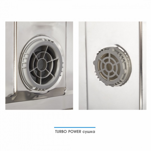 Вбудовувана посудомийна машина Eleyus DWB 45036