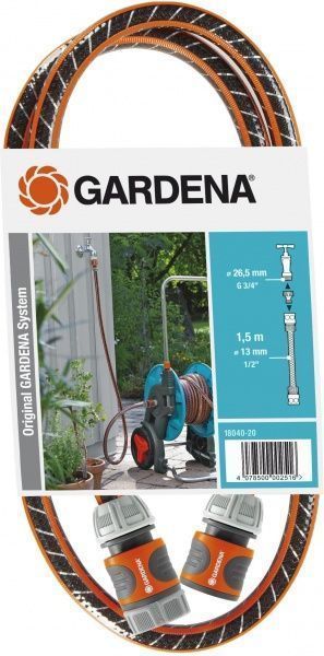 Набор Gardena соединительный 18040
