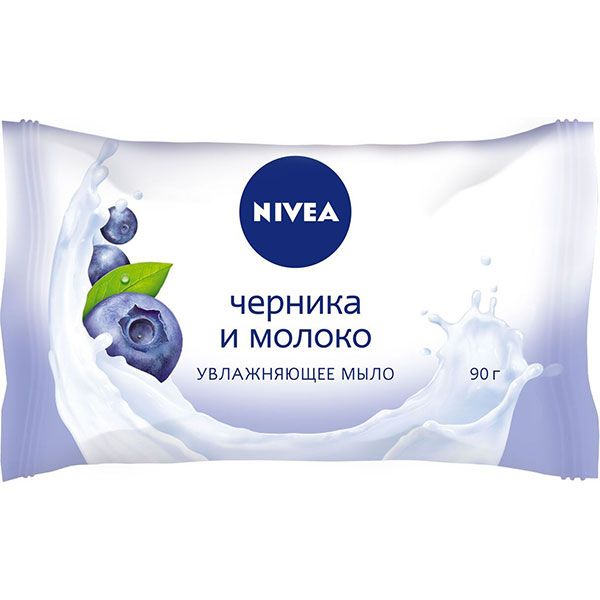 Мило Nivea Чорниця і молоко 90 г