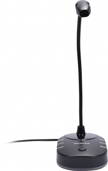 Мікрофон GamePro SM400