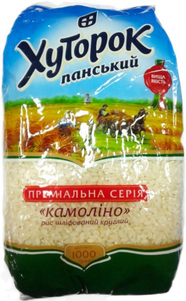 Рис ТМ Хуторок панський 1000 г Камоліно шліфований круглий Екстра 4820211662165 