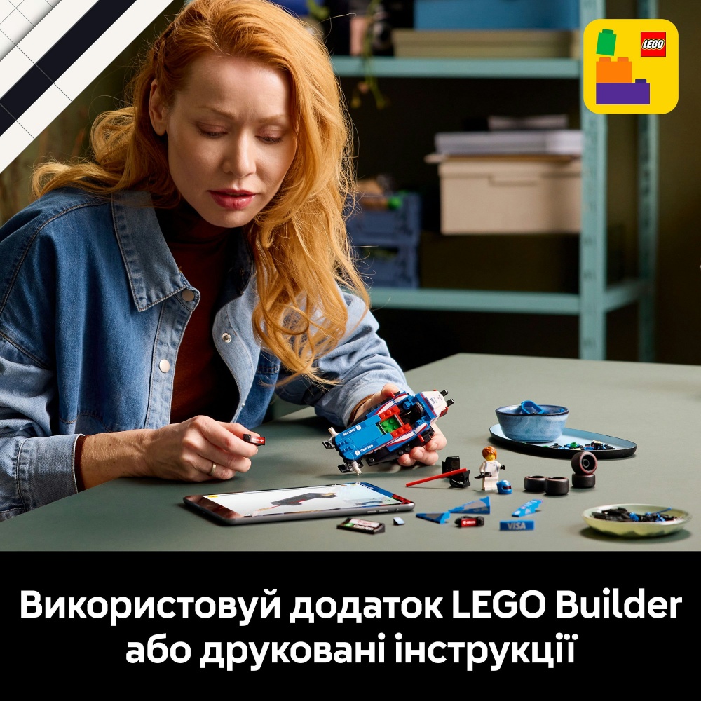 Конструктор LEGO Speed Champions Автомобиль для гонки F1® Visa Cash RB VCARB 01 77246