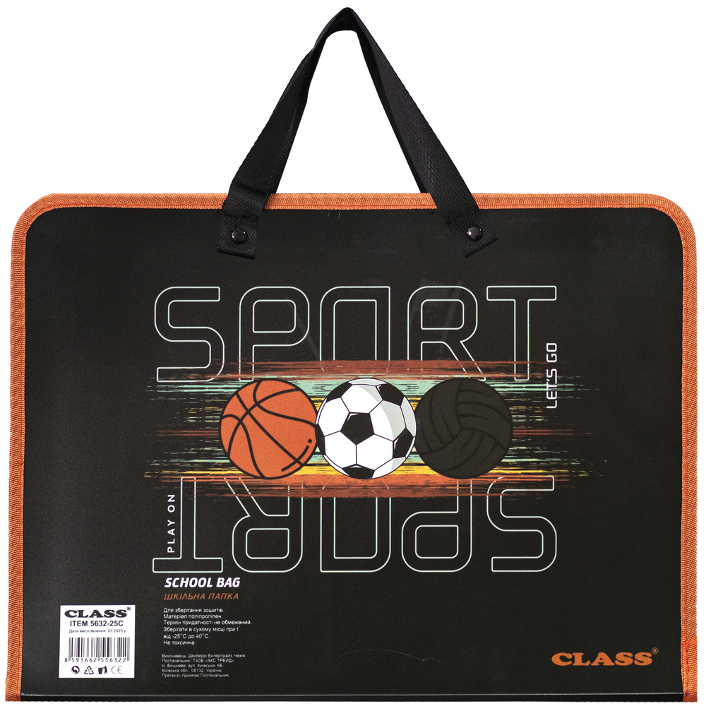 Папка для тетрадей Sport 5632-25C CLASS