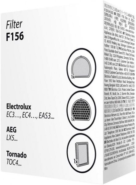 Сменный комплект фильтров для пылесосов Electrolux F156 