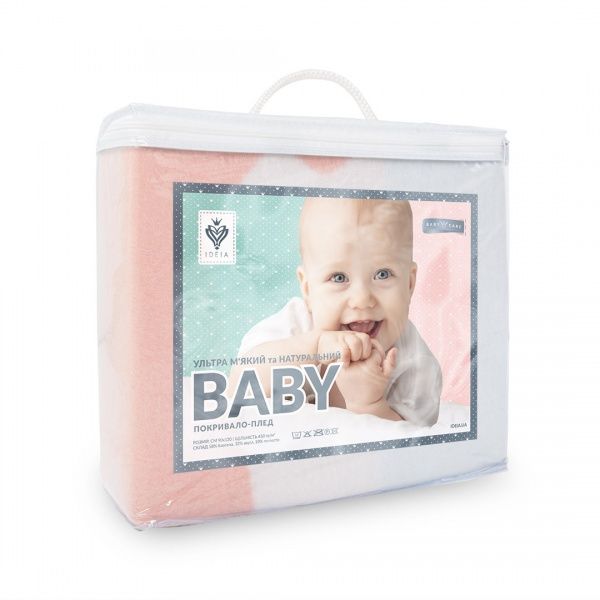 Плед покривало Baby Гіпо 90x120 см рожевий IDEIA 