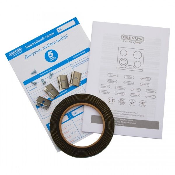 Варильна поверхня Eleyus Aura 30 BL I