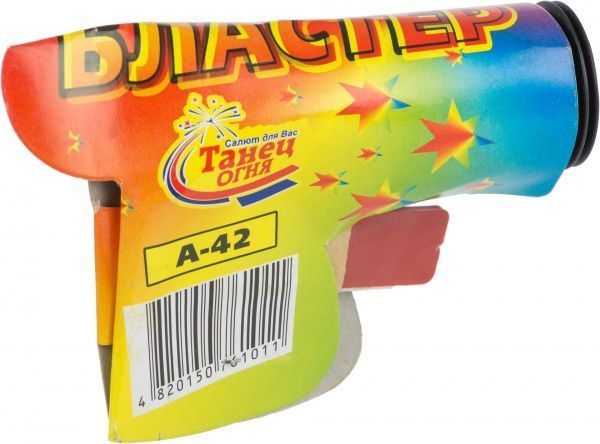 Хлопавка пістолет А 42 А 42 Феєрверк 