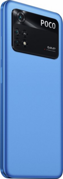 Смартфон POCO M4 Pro 8/256GB cool blue (945356) 