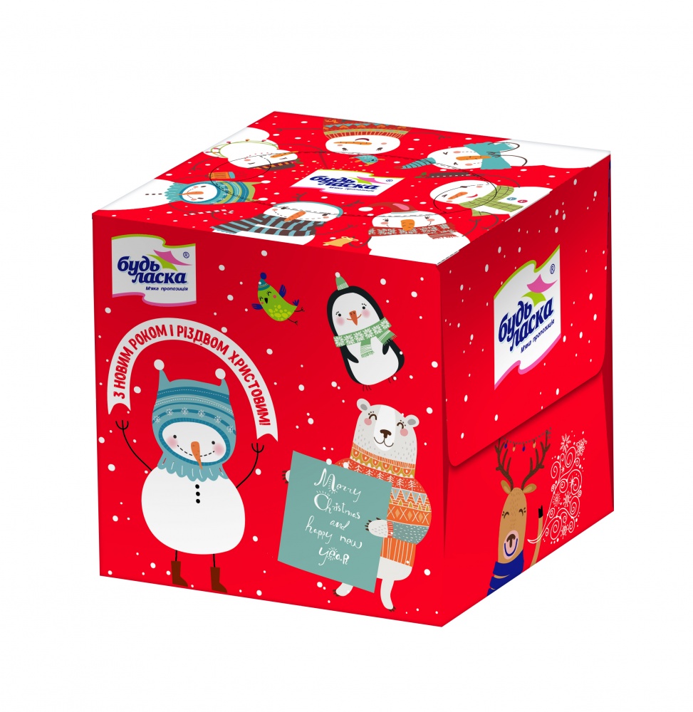 Салфетки гигиенические в коробке Будь Ласка Новогодние 80 шт.