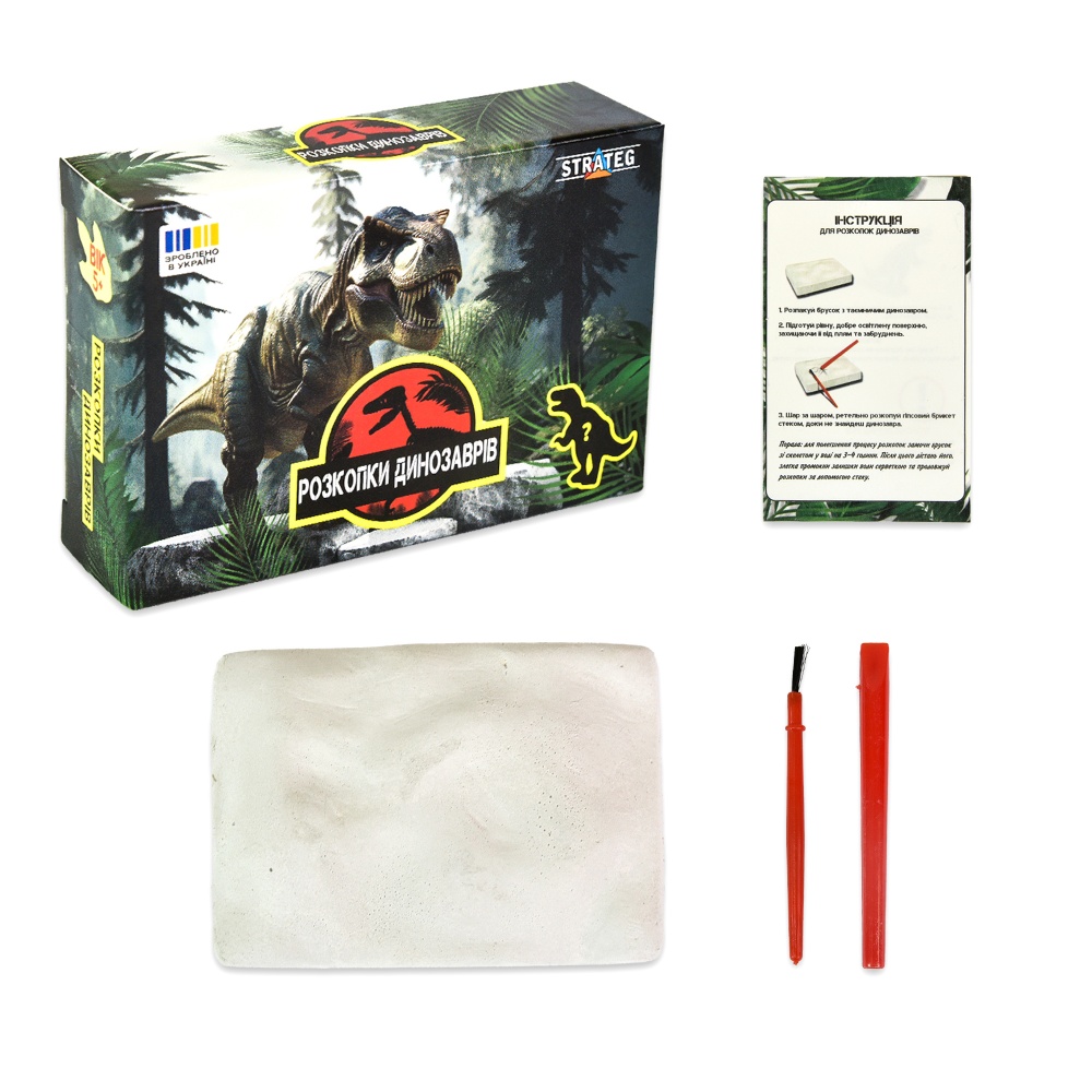 Набор археолога Strateg Раскопки динозавров 31001