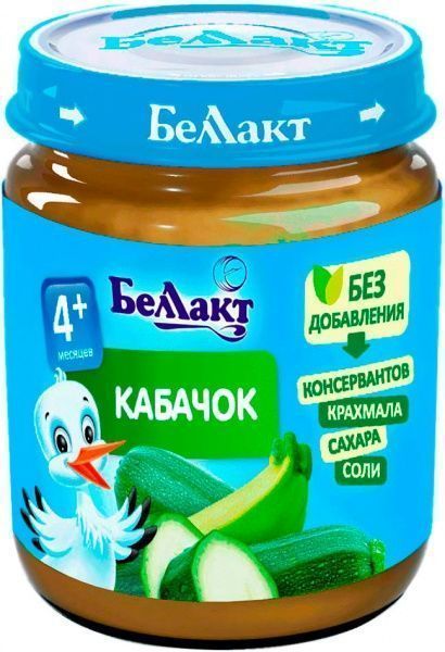Пюре Беллакт Кабачок 100 г 