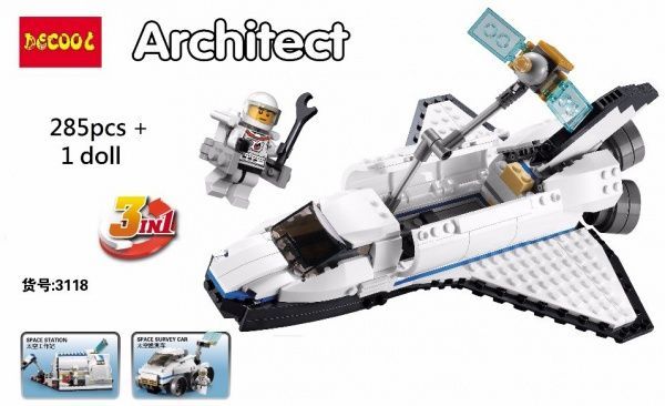 Конструктор Brick Космическая одиссея 3 в 1 3118