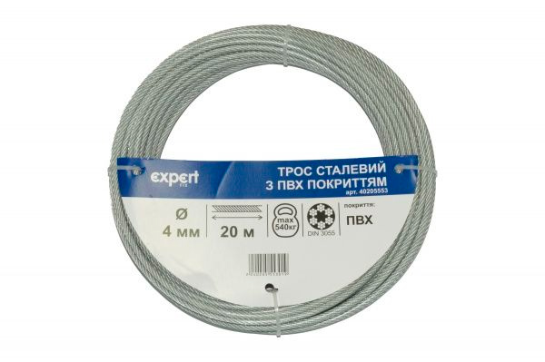 Трос оцинкований з ПВХ покриттям 4 мм 20 пог.м. DIN 3055