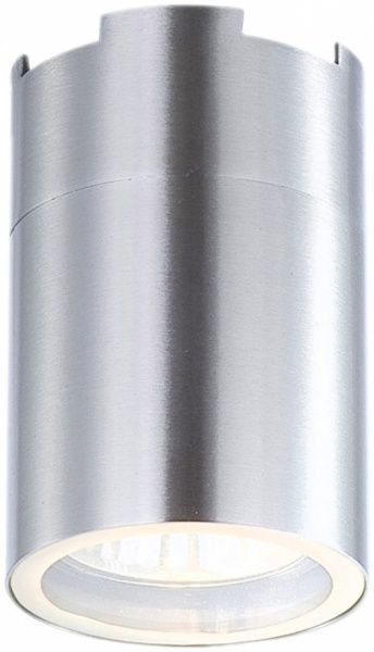 Подсветка для фасадов и ступенек Globo STYLE 1xGU10 серый металлик 3202 