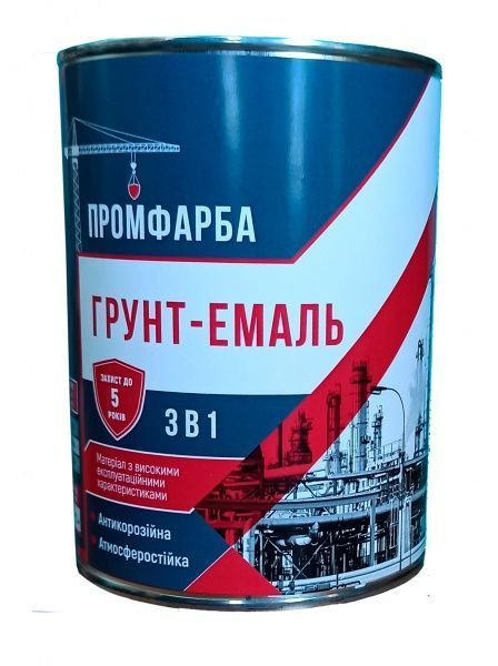 Ґрунт-емаль ПРОМФАРБА 3в1 жовтий шовковистий глянець 0,8кг