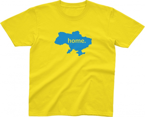 Футболка дитячі HOME р.128 жовтий 