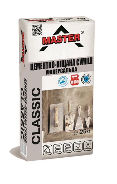 Суміш універсальна Master ® 
