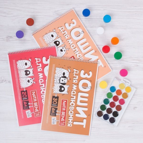 Альбом для рисования А4 40 листов на спирали 1 Nota Bene