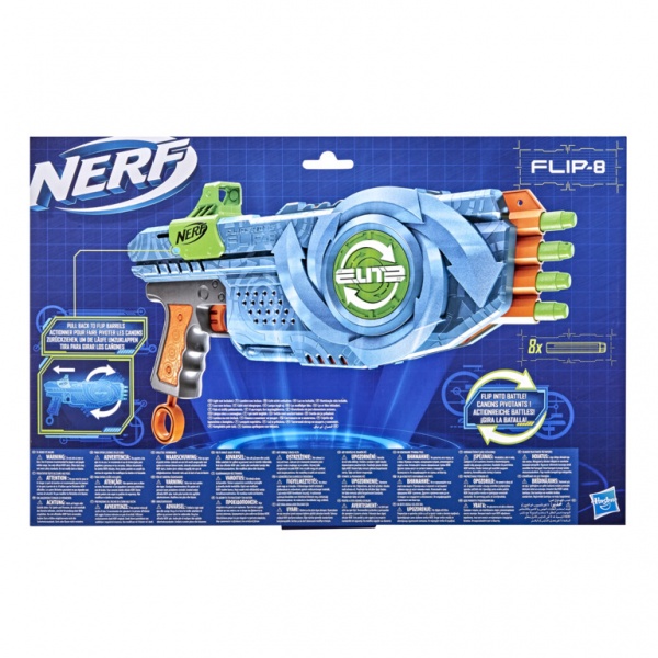Бластер Hasbro Nerf Еліт Фліп 8 F2549