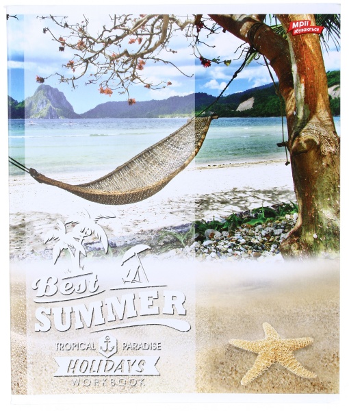 Тетрадь школьная 60 листов в линейку в ассортименте Мечты сбываются