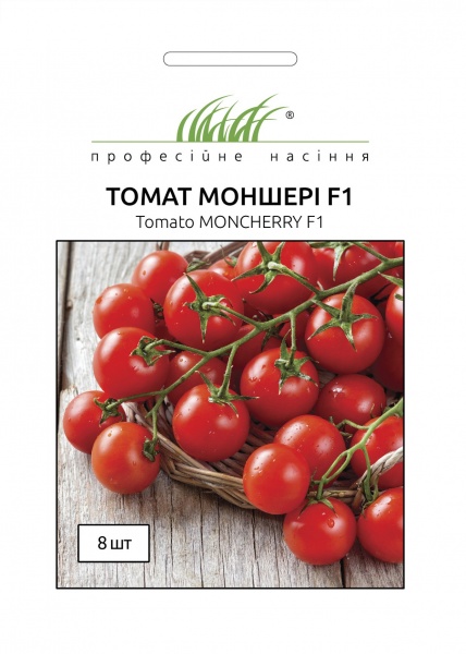Семена Професійне насіння томат Моншери F1 8 шт. (4820176696700)