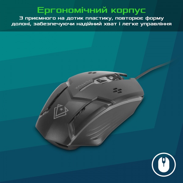 Миша Vertux Миша Vertux Sensei USB Black 