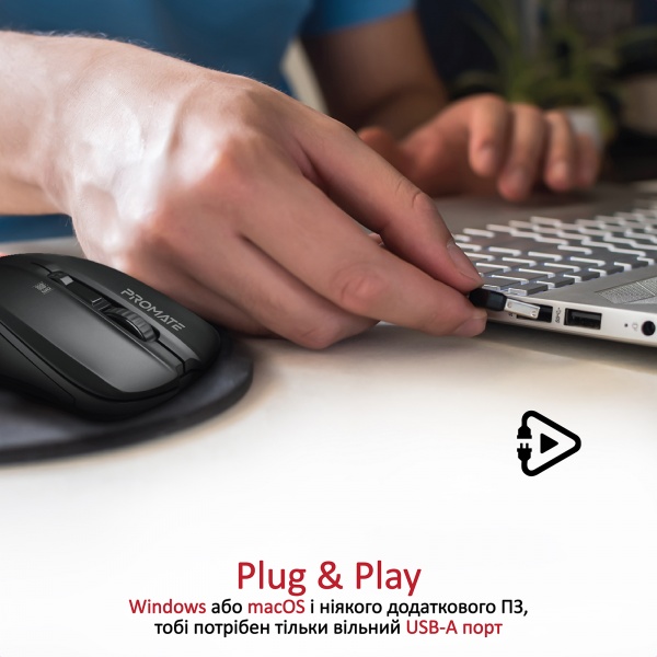 Мышь Promate Contour Wireless Black (contour.black)