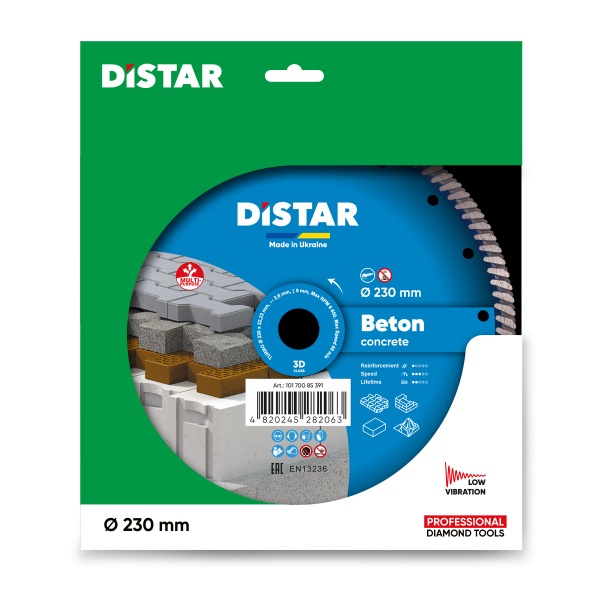 Диск алмазний відрізний Distar TURBO 230 BETON PRO 230x2,6x22,23 10170085391